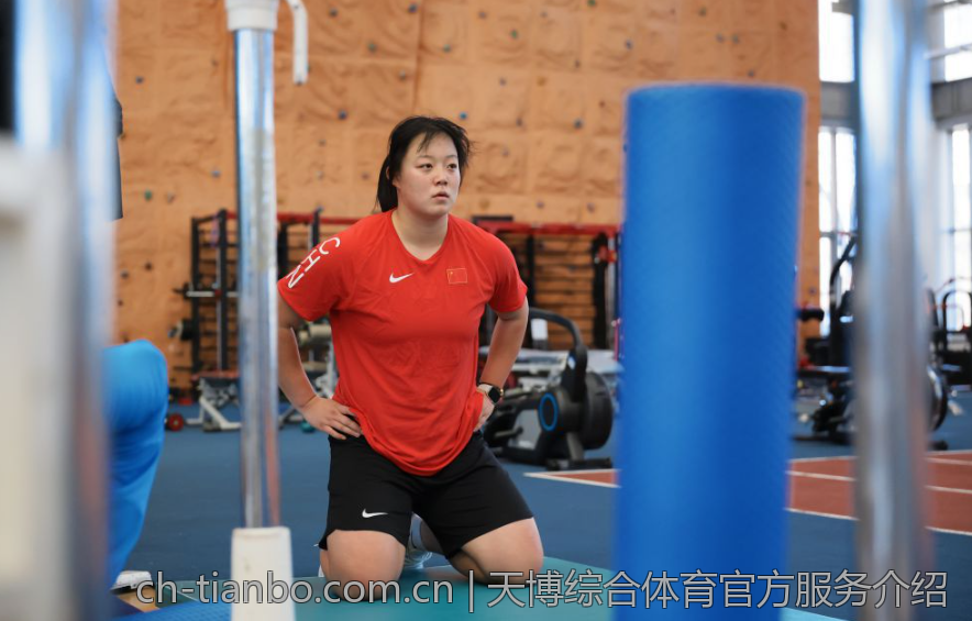 天博综合体育官方服务介绍