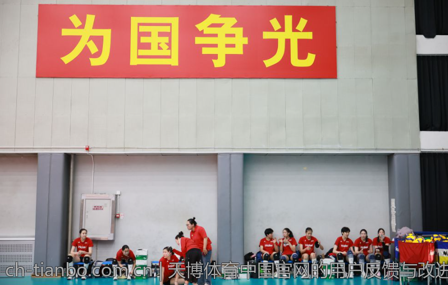 天博体育中国官网的用户反馈与改进建议