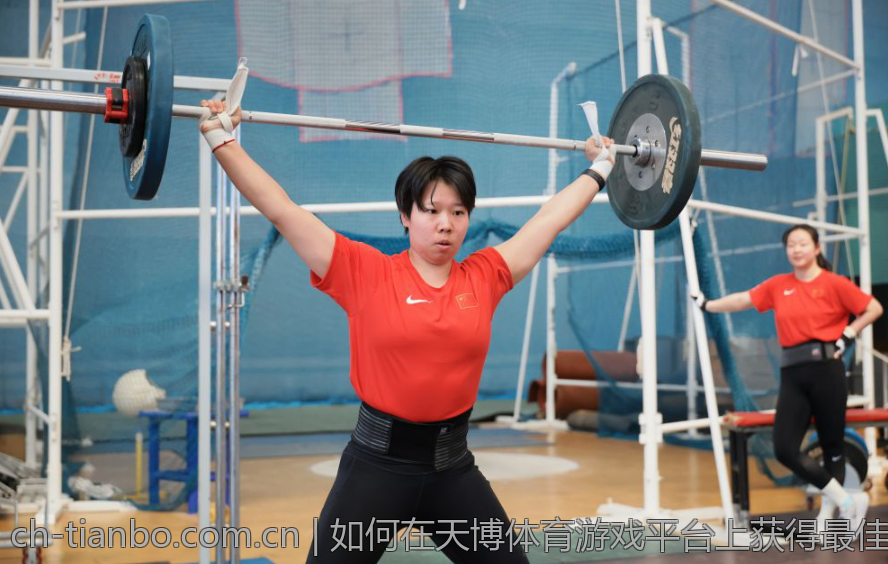 如何在天博体育游戏平台上获得最佳投注体验