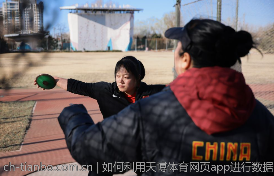 如何利用天博体育网页app进行数据分析与决策
