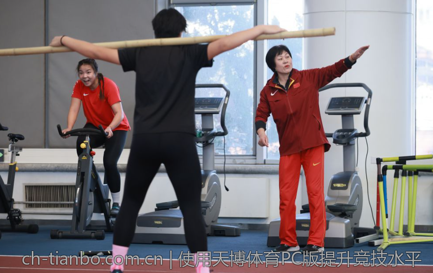 使用天博体育PC版提升竞技水平