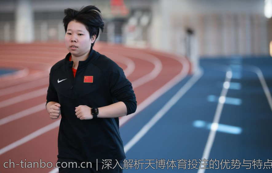 深入解析天博体育投注的优势与特点