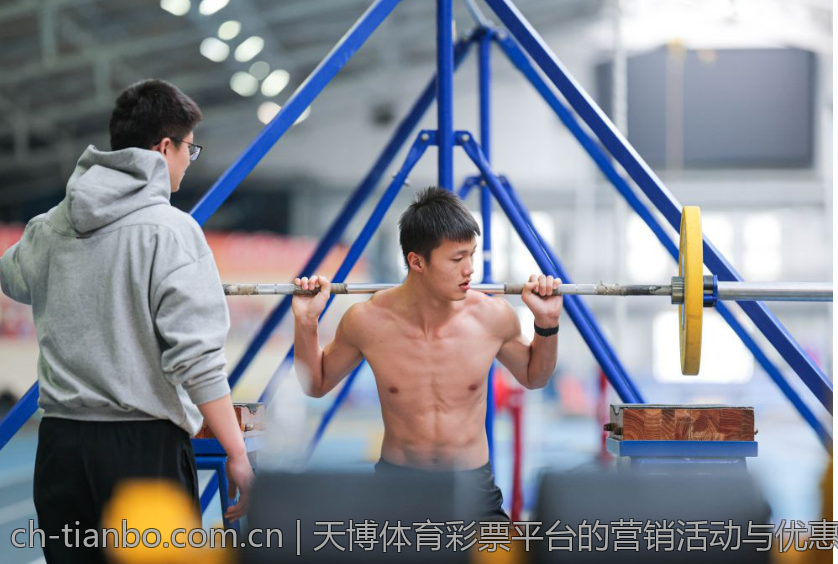 天博体育彩票平台的营销活动与优惠解析