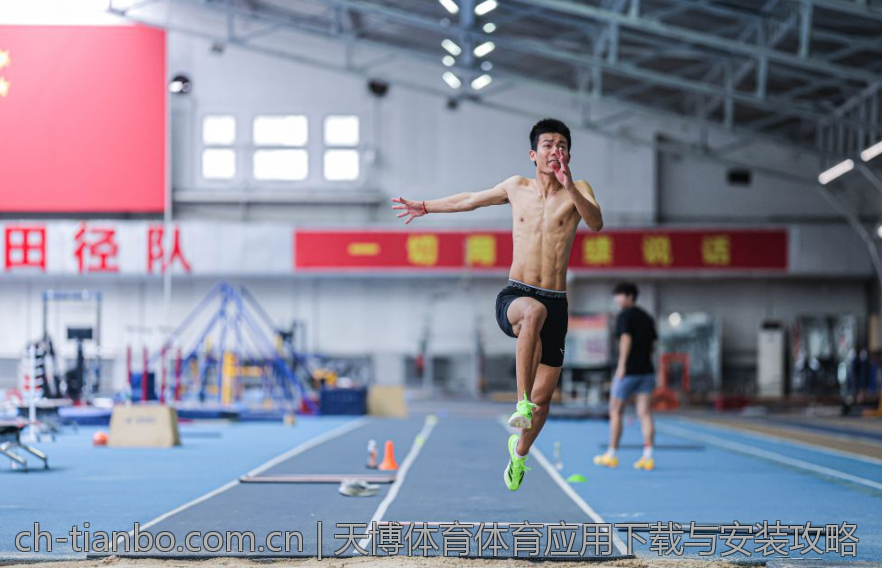 天博体育体育应用下载与安装攻略