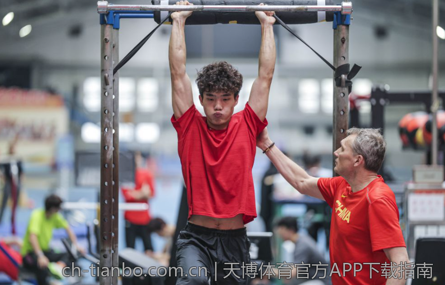 天博体育官方APP下载指南