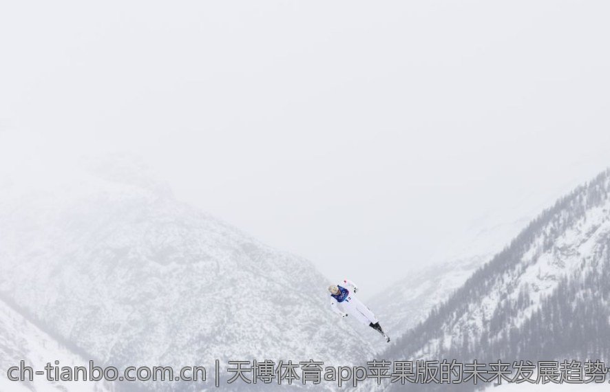 天博体育app苹果版的未来发展趋势分析