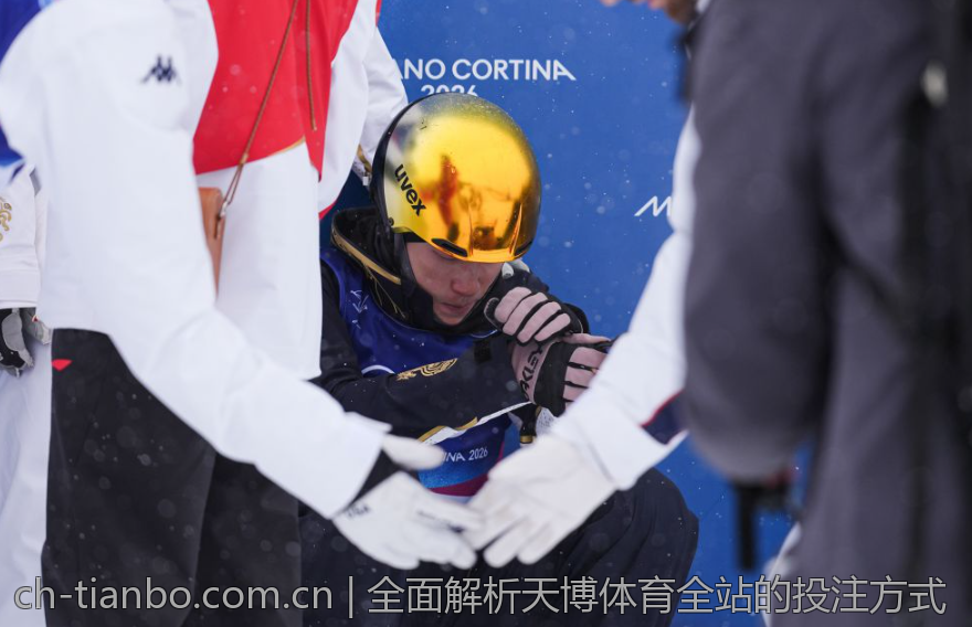 全面解析天博体育全站的投注方式
