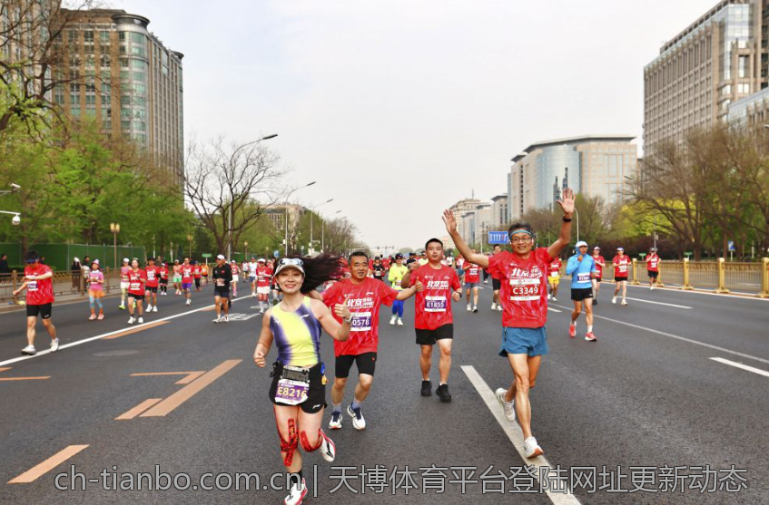 天博体育平台登陆网址更新动态