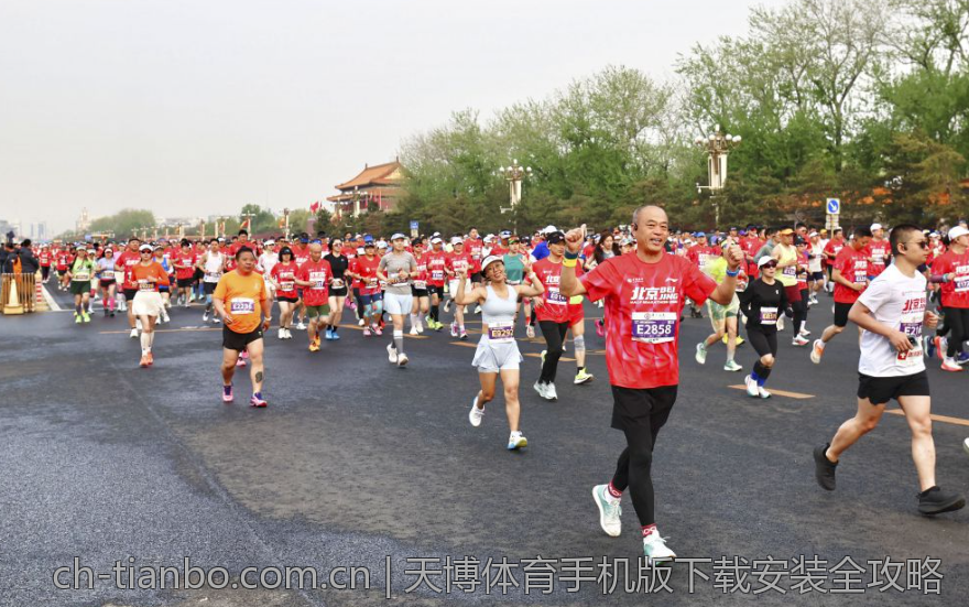 天博体育手机版下载安装全攻略