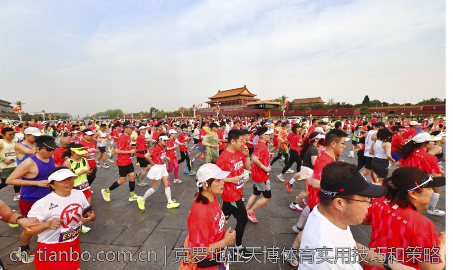 克罗地亚天博体育实用技巧和策略